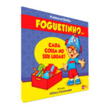 15312074303-c73672-68cd4810b4924ee7a76780827203b26f-mv2-1.png
